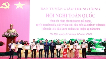 ការងារព័ត៌មានបរទេសត្រូវមានការច្នៃប្រឌិត និងរក្សានិន្នាការទំនាក់ទំនងទំនើប។