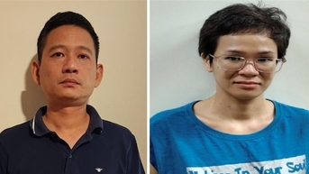 푸꾸이 골드 주식회사 회장 르쑤언퉁 기소