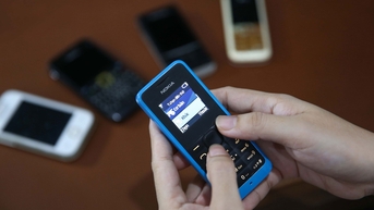 ពេលវេលាបិទ 3G នៅវៀតណាម