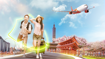 ដំណើរកំសាន្តដែលភ្ជាប់ដោយអាថ៌កំបាំងនៃ '5 ការកាត់បន្ថយ'