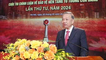 Phát biểu của Tổng Bí thư, Chủ tịch nước Tô Lâm tại Lễ trao giải Cuộc thi chính luận về Bảo vệ nền tảng tư tưởng của Đảng lần thứ Tư, năm 2024