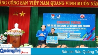 “យុវជន Hai Lang រួមដៃគ្នាកសាងជនបទថ្មី” ឆ្នាំ២០២៣