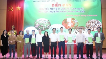 បង្កើត​ស្ពាន​សម្រាប់​ការ​ប្រើប្រាស់​កសិផល​នៅ​ស្រុក Me Linh