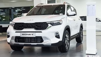Giảm sâu kèm ưu đãi 50% phí trước bạ