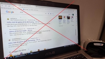많은 정부 기관 웹사이트가 부적절한 광고 콘텐츠를 삽입하는 데 악용되고 있습니다.