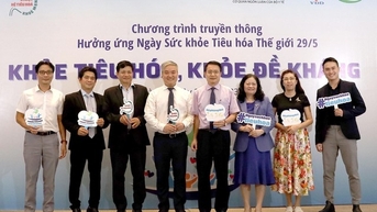 កាសែតសុខភាព និងជីវិតរៀបចំការឆ្លើយតបប្រព័ន្ធផ្សព្វផ្សាយទៅកាន់ទិវាសុខភាពរំលាយអាហារពិភពលោក