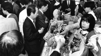 Người Nhật không còn mặn mà Valentine trắng