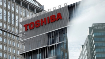 Nhóm doanh nghiệp kiểm soát thành công Toshiba