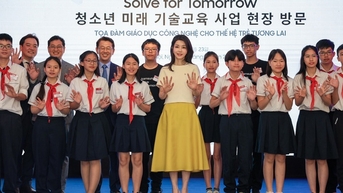 Solve for Tomorrow khởi động tại 3 miền, dự kiến thu hút hàng trăm nghìn học sinh