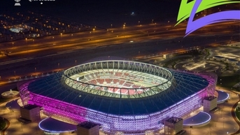 Lịch thi đấu vòng bảng Asian Cup 2023