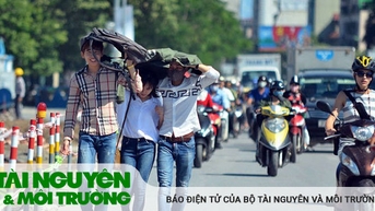 6월 17일 날씨: 북부는 폭염 확산, 남부는 오후 뇌우