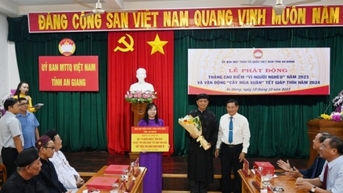 អានយ៉ាង៖ ចាប់ផ្តើមខែកំពូល "សម្រាប់អ្នកក្រ" នៅឆ្នាំ ២០២៣