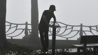 ការព្យាករណ៍អាកាសធាតុ ថ្ងៃទី 04 ខែ មីនា ឆ្នាំ 2024៖ មានអ័ព្ទនៅភាគខាងជើង ក្តៅថ្ងៃត្រង់