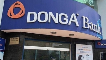 2025년 설 연휴 앞두고 GPBank, DongA Bank 등 2개 부실은행 이전 예정