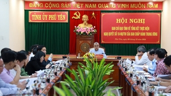 Phu Yen រៀបចំ និងសម្រួលចំណុចបង្គោល និងអង្គភាពជាច្រើន។