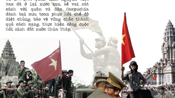 ពីបេះដូង