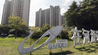 'Đại gia' bất động sản Country Garden sụt giảm doanh số nghiêm trọng tháng 11