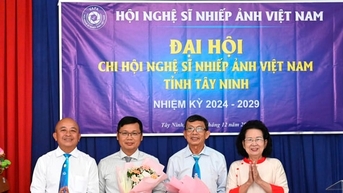សមាជសមាគមវិចិត្រករថតរូបវៀតណាមខេត្ត Tay Ninh សម្រាប់អាណត្តិ 2024-2029