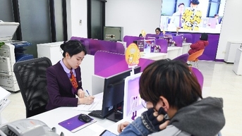 Các ngân hàng đồng thuận tiếp tục giảm lãi suất cho vay