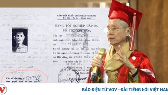 ភាពស្មោះត្រង់ក្នុងការផ្តល់សញ្ញាបត្រគឺត្រូវបានទាមទារ។