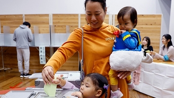 Thách thức cho đảng cầm quyền Nhật Bản