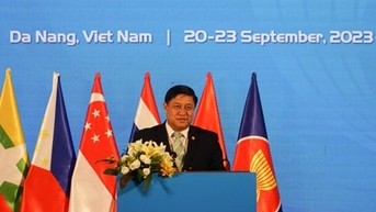 Hội nghị Bộ trưởng Thông tin ASEAN lần thứ 16