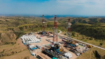 Trung Quốc phát hiện mỏ methane sâu 110 tỷ m3 