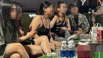투덕시 2개 식당서 21명 마약 양성 반응