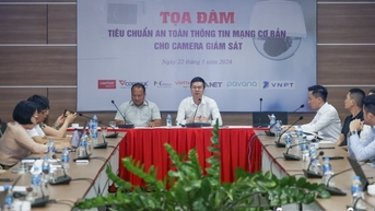 ពិភាក្សាអំពីដំណោះស្រាយសុវត្ថិភាពបណ្តាញមូលដ្ឋានសម្រាប់កាមេរ៉ាឃ្លាំមើល