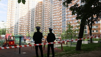 Thủ đô Moscow và vùng lân cận bị tấn công, hé lộ vũ khí được sử dụng