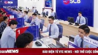 12월 SCB은행 처리 계획 완료