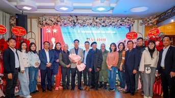 សមាជសមាគមអ្នកថតរូបវៀតណាមនៅខេត្ត Lao Cai អាណត្តិឆ្នាំ 2024