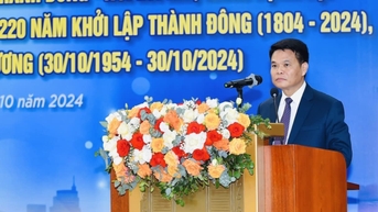 220 ឆ្នាំនៃការបង្កើតរបស់ Thanh Dong និងដំណើរឆ្ពោះទៅរកភាពរឹងមាំខាងផ្នែក