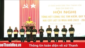 Tổng kết công tác tìm kiếm, quy tập hài cốt liệt sĩ mùa khô 2022-2023