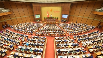 국회는 신임 투표 대상자 44명의 명단을 승인했습니다.