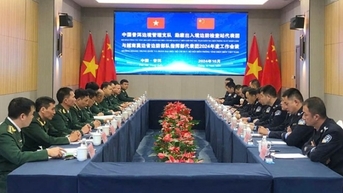 Sớm nâng cấp lối mở A Pa Chải (Điện Biên) - Long Phú (Trung Quốc) thành cửa khẩu song phương