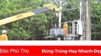 កាចសាហាវនិងធ្ងន់ធ្ងរ