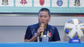 HLV Chu Đình Nghiêm: "CLB Malaysia đã đánh giá thấp Hải Phòng FC"