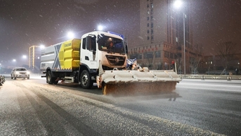 Công nghệ dọn băng tuyết tiên tiến của Trung Quốc