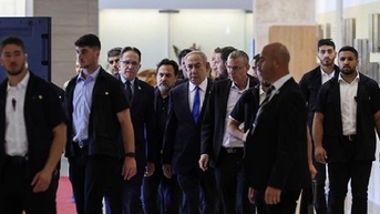 Công tố viên Tòa án Hình sự Quốc tế ( ICC) đề nghị bắt giữ Thủ tướng Israel Netanyahu, lãnh đạo Hamas