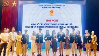 Hi hữu có một Trường học tư