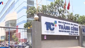 Thanh Cong Textile (TCM) ប្រាក់ចំណេញ Q2 ធ្លាក់ចុះ 95.8%
