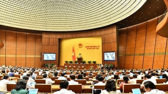 សម័យប្រជុំលើកទី៥ នៃរដ្ឋសភានីតិកាលទី១៥ បានពិភាក្សាអំពីការចល័ត ការគ្រប់គ្រង និងការប្រើប្រាស់ធនធាន ដើម្បីការពារ និងទប់ស្កាត់ការរីករាលដាលនៃជំងឺកូវីដ-១៩។