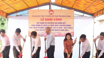 ការសាងសង់ផ្ទះមហាសាមគ្គីចំនួន ៦០ សម្រាប់គ្រួសារក្រីក្របានចាប់ផ្តើមហើយ។