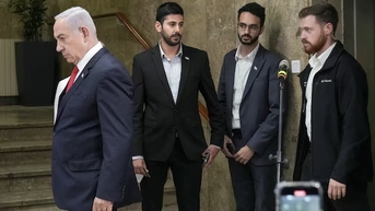 Phiên tòa xét xử 3 tội hình sự đối với Thủ tướng Israel