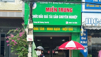 Chuyện lạ: Giá khởi điểm 10,7 triệu, đấu trúng giá 17 tỉ