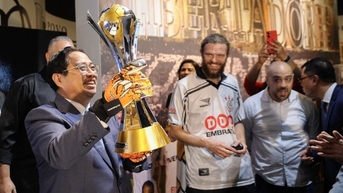 팜 민 찐 총리, 브라질 최고 축구 클럽 방문