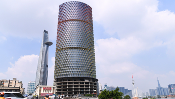 Mời định giá tài sản dự án Sài Gòn One Tower
