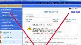 ក្រសួងហិរញ្ញវត្ថុនិយាយអំពីឯកសារក្លែងក្លាយ និងគេហទំព័រ