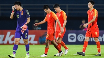 Báo Trung Quốc: 'Trái tim của CĐV đóng băng sau lễ bốc thăm U23 châu Á'